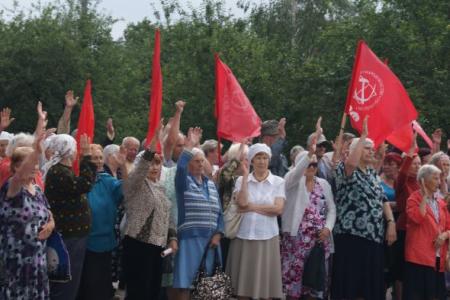 Протестная акция 27 июля 2013 года. Справка Отдела рабочего, профсоюзного движения и связей с общественными организациями ЦК КПРФ   