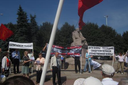 Митинг в Калининграде: "Детям войны - достойную жизнь"
