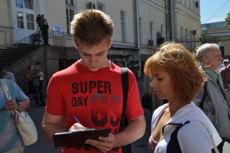 Санкт-Петербург. Ученые поддерживают требование коммунистов об отставке правительства!