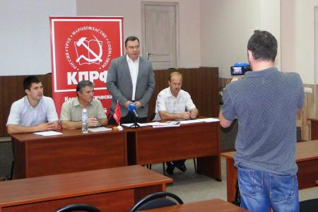 Амурское отделение КПРФ рассчитывает заручиться поддержкой десятков тысяч неравнодушных жителей области