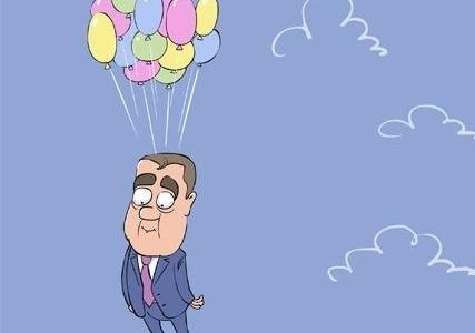 Десять причин для отставки правительства. Обращение депутатов Государственной Думы, выступивших  с предложением о недоверии правительству Российской Федерации