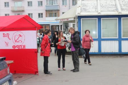 Коммунисты Новгородской области проводят пикеты в рамках всероссийской акции протеста