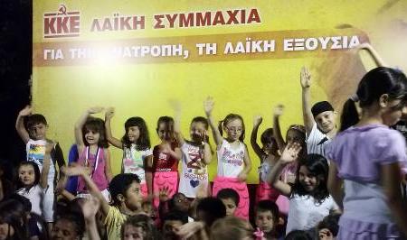 В Афинах с успехом прошли двухдневные мероприятия, посвященные иммигрантам