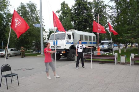 За спорт! За Военно-Морской Флот! За КПРФ! Тёплый вечер на Цветном бульваре в Тюмени