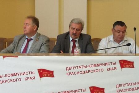 Депутаты-коммунисты Краснодарского края обсудили свои задачи и поддержали требования отставки правительства Медведева