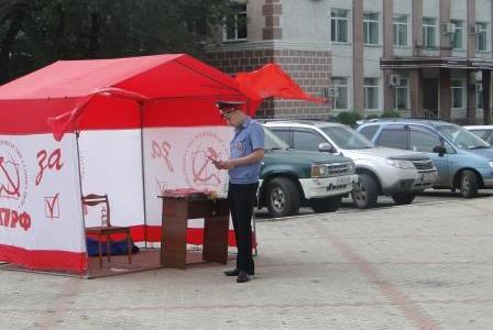 Амурчане требуют: бездарное правительство - в отставку!!!
