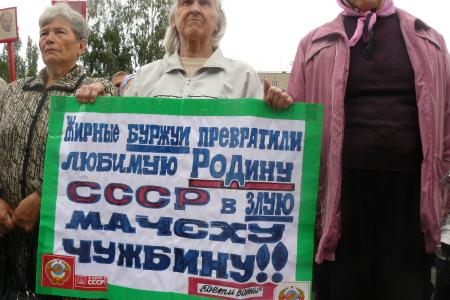 Липецкая область. Детям войны - достойную жизнь!