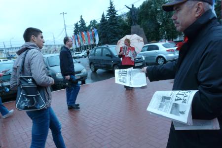 27 июля в Рязани в рамках Всероссийской акции протеста «Правительство Медведева - в отставку!» прошли пикеты