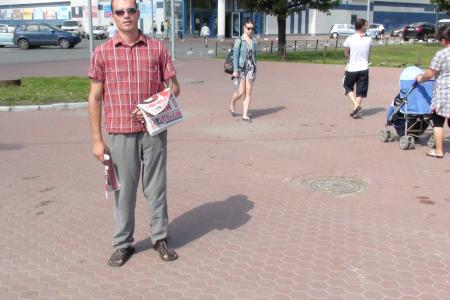Санкт-Петербург. Пикеты в Московском районе: Мы про отставку правительства, а народ нам о репрессиях и партизанской войне