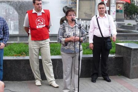 Саратовцы требуют отставки правительства Медведева