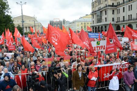 «Мы не рабы, а великий народ!» Митинг в Москве в рамках Всероссийской акции протеста