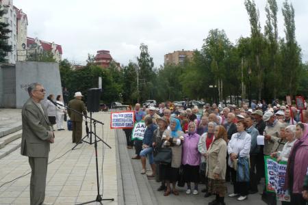 Липецкая область. Детям войны - достойную жизнь!