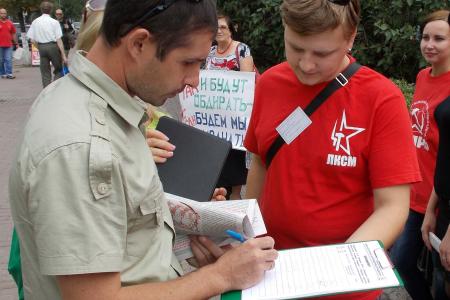 24 июля 2013 г. Ульяновцы требуют:  «Разрушителей страны – в отставку!»