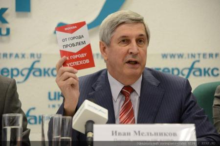 Видео: Москвичи будут услышаны! И.И. Мельников о том, что следует изменить в системе управления городом. 