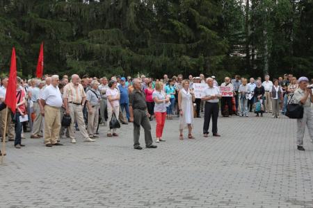 Руки прочь от российской науки! Новосибирцы выступили против разрушения РАН