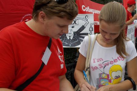 24 июля 2013 г. Ульяновцы требуют:  «Разрушителей страны – в отставку!»