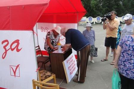Амурчане требуют: бездарное правительство - в отставку!!!