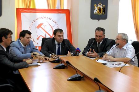 Ю.В. Афонин: «В Ярославле у КПРФ хорошие шансы на победу»