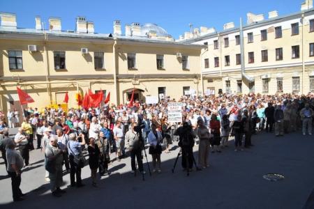 Протестная акция 27 июля 2013 года. Справка Отдела рабочего, профсоюзного движения и связей с общественными организациями ЦК КПРФ   