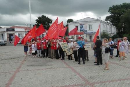 Амурчане требуют: бездарное правительство - в отставку!!!