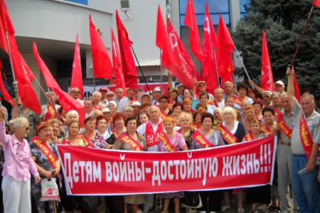 Правительство Медведева - в отставку! Митинг протеста в Краснодаре