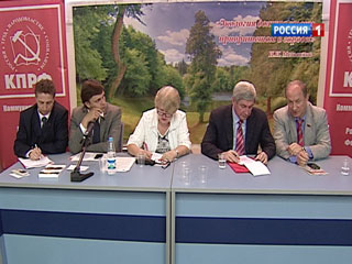 «Вести Москва»: И.И.Мельников выступил на заседании экологического актива города