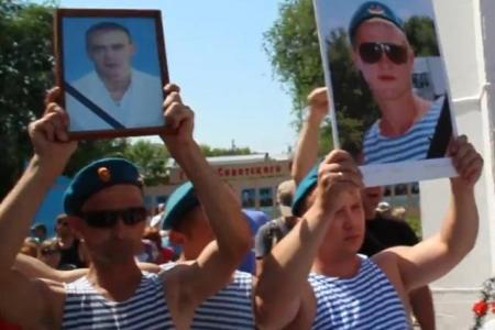 «Пугачевский бунт». Секретарь ЦК КПРФ С.П. Обухов о драматических событиях в г. Пугачев Саратовской области