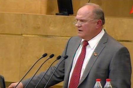 Видео КПРФ.ТВ: Закон не об Академии наук, а о ликвидации будущего России. Выступление лидера КПРФ Г.А. Зюганова на пленарном заседании Госдумы 3 июля 