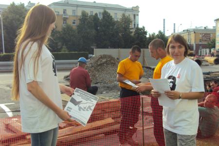 В Кемеровской области продолжается сбор подписей за отставку правительства и в поддержку Российской Академии Наук
