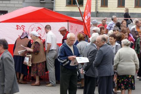 Тамбов за отставку правительства!