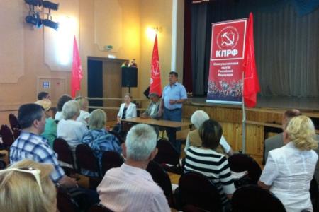 Кандидат в Губернаторы Московской области Константин Черемисов: Пора прекратить развал великой науки!