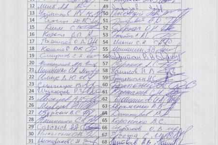 Депутаты-коммунисты В.Ф. Рашкин и С.П. Обухов потребовали защитить права работников ОАО «Якутуголь»