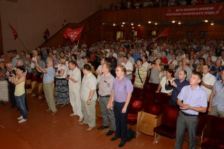 В Воронеже начал работу семинар-совещание партийного актива Центрального Федерального округа