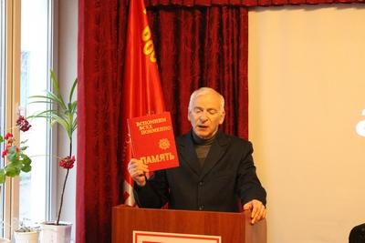 Магадан. Круглый стол, посвященный сражению на Орловско-Курской дуге 