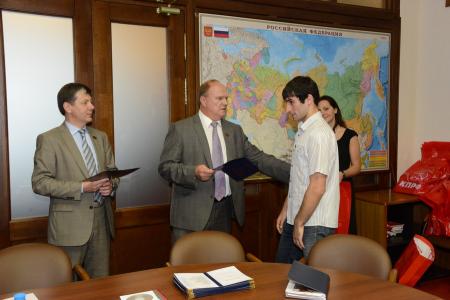 Г.А. Зюганов вручил дипломы выпускникам Центра политической учебы при ЦК КПРФ