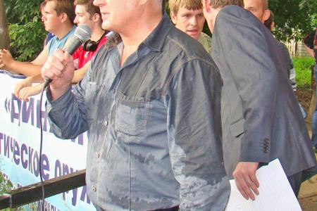 В Иваново по инициативе КПРФ состоялся гражданский митинг «Закон един для всех!»
