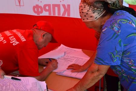 Республика Калмыкия. Встречи в районах кандидатов в депутаты Народного Хурала (Парламента) РК