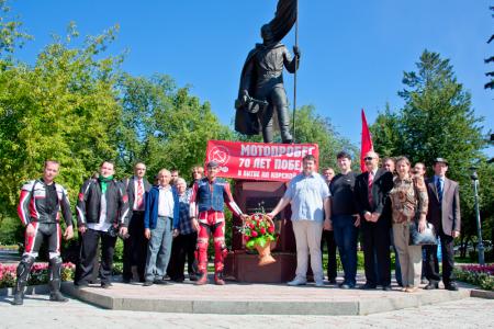 Томские коммунисты провели мотопробег в честь 70-летия Победы в Орловско-Курской битве