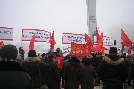 Брянск: Белее трех тысяч жителей вышли на митинг протеста против произвола и коррупции властей, с требованием отставки губернатора-единоросса Денина