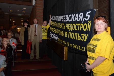 Форум социальных организаций поддержал кандидата в мэры Москвы И.И. Мельникова