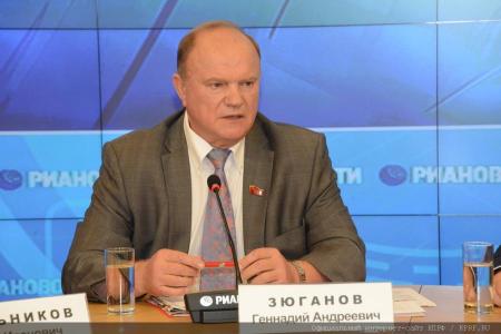 Геннадий Зюганов в РИА "Новости": "Требуем выбросить на помойку закон о реформе РАН"