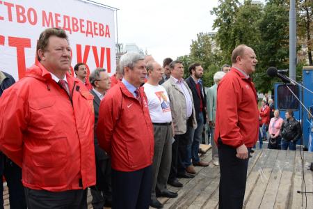 КПРФ.ТВ. Г.А. Зюганов на митинге в Москве: «Сегодня речь идет не просто об отставке правительства, речь идет о судьбе страны!»