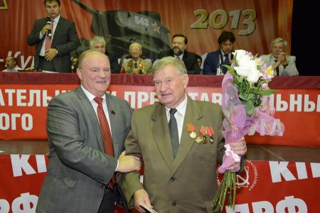 В городе Орле открылся семинар партийного актива Центральной России