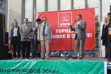 Новосибирск. Коммунисты поддержали митинг граждан против варварской вырубки зеленых насаждений
