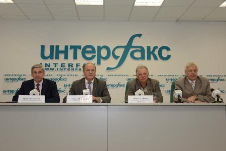 «Битва за РАН – это битва за будущее России!» Пресс-конференция Г.А. Зюганова, И.И. Мельникова, Ж.И. Алферова в ИА «Интерфакс»