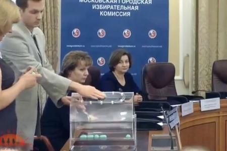 «РассветТВ»: Мосгоризбирком. Результаты жеребьёвки