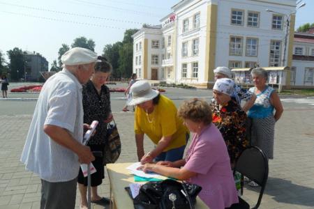 Республика Татарстан. Митинг в Зеленодольске: за отставку правительства РФ и против плохой работы местной власти
