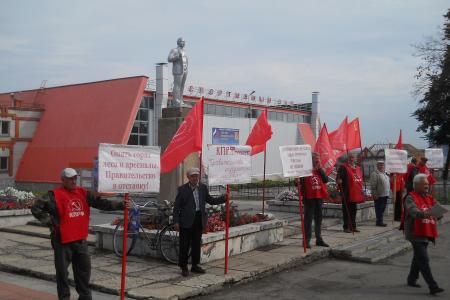 Протестные пикеты прошли в Орловской области