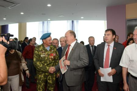 В городе Орле открылся семинар партийного актива Центральной России