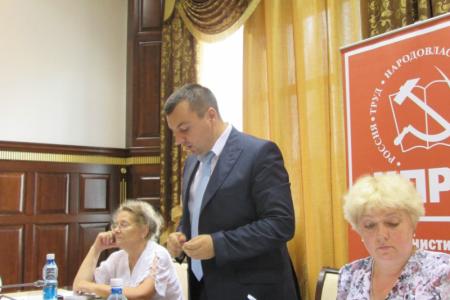 Состоялся второй пленум Кемеровского обкома КПРФ